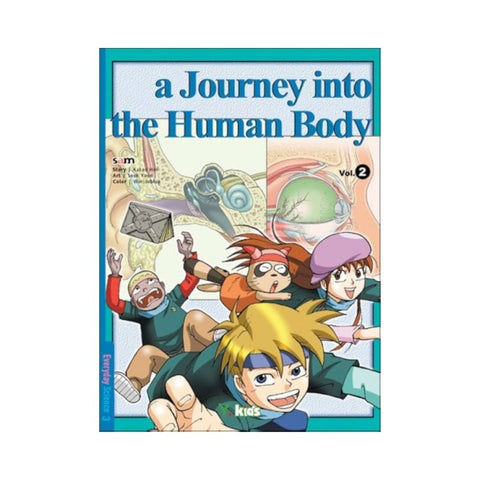 A Journey into the Human Body, Volume 2 by Kakao Han