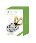 Hanayama Huzzle - L3 Cast Jam