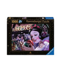  Disney Princess Collector's Edition Snow White 1000-piece puzzle
