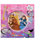 Disney Princess Best Friends 