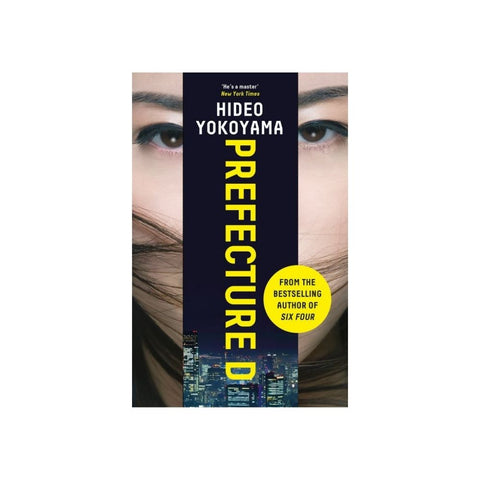 Prefectured