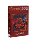 Magnolia Puzzles– Square by Kelime-i Tevhid, Zamir Kadyzhev 1050pc